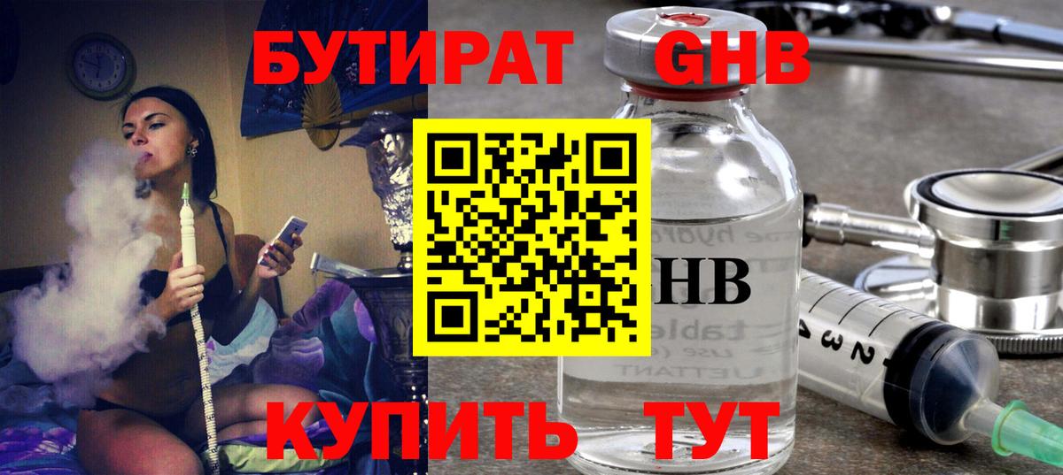 A-PVP Кингисепп