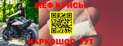 тгк Конаково