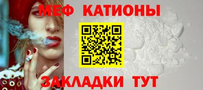 гидра Краснодар
