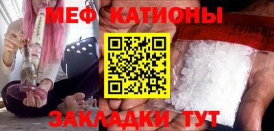 гидра Краснодар