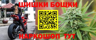 марки nbome Коммунар