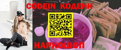 тгк Конаково
