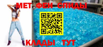 винт Краснознаменск
