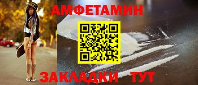марки nbome Коммунар