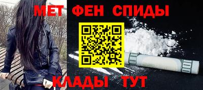 винт Краснознаменск