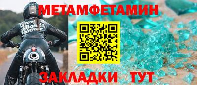 тгк Конаково