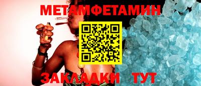 марки nbome Коммунар