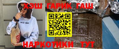 винт Краснознаменск
