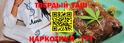 а пвп мука Комсомольск-на-Амуре